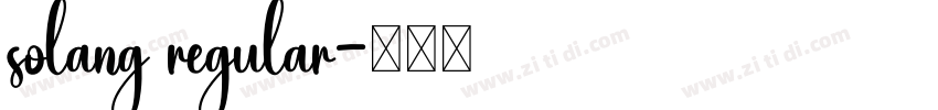 solang regular字体转换